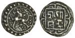 Tripura, Govinda Manikya (1660-61 & 1667-76), Eighth-Tanka, 1.28g, undated, as previous lot (RB. 214