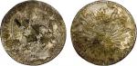 CHINESE CHOPMARKS: MEXICO: Republic, AR 8 reales, 1869-Ga, KM-377.6, assayer JM, large Chinese merch