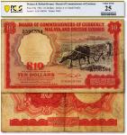 马来亚联合邦及英属婆罗洲1961年10圆，有水印，图案清晰，色彩醇正，原票七五成新（PCGS-25/42687279）