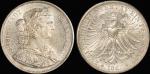 1862年德国法兰克福2塔勒银币一枚 PCGS MS 62