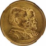 Undated (1880) Winfield Scott Hancock Campaign Medal. DeWitt-WSH 1880-4. Gilt. AU-58 (NGC).