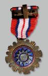 民国三十一年（1942年）中央陆军军官学校工二队纪念章