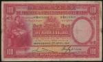 1941年汇丰银行100元，编号B810503，AF，中央及右方位置有细孔，背面有书写