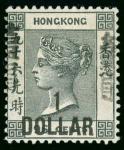 Hong KongQueen Victoria1898 (1 Apr.) $1 on 96c. black, overprinted Chinese character at each side va