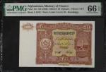 AFGHANISTAN. Ministry of Finance. 20 Afghanis, ND (1936). P-18r. Remainder. PMG Gem Uncirculated 66 