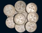 中华民国元年（1912年）军政府造四川银币壹圆（LM366）一组十一枚