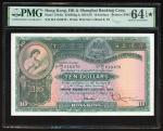 1958年香港上海汇丰银行10元，编号R/J 610879，PMG 64EPQ*，获得有星*之评分当中的唯一冠军分数