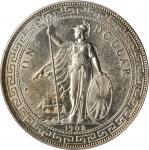 1902-C年英国贸易银元站洋一圆银币。加尔各答铸币厂。GREAT BRITAIN. Trade Dollar, 1902-C. Calcutta Mint. PCGS MS-63 Gold Shie