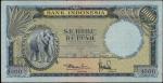 1957年印尼央行1000印尼盾。