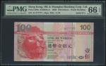 2003年香港上海汇丰银行100元，幸运号AC777777，PMG 66EPQ