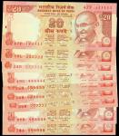2009-15年印度20卢比一套9枚，编号111111至999999，均AU－UNC（9）