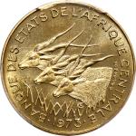 CENTRAL AFRICAN REPUBLIC. Aluminum-Bronze 5 Francs Essai (Pattern), 1973. Paris Mint. PCGS SPECIMEN-