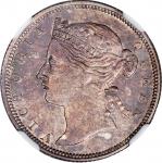 Straits Settlements, 20 cents, 1877, NGC EF Details (Excessive surface hairlines). Essentially an AU