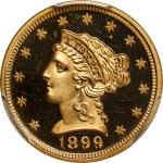 1899 Liberty Head Quarter Eagle. JD-1, the only known dies. Rarity-4. Proof-64+ Deep Cameo (PCGS). C