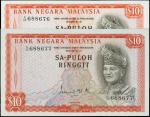 1967-72年马来西亚国家银行10马币。