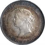 1867年香港一圆银币。香港造币厂。(t) HONG KONG. Dollar, 1867. Hong Kong Mint. Victoria. PCGS Genuine--Cleaned, EF D