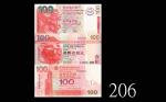 2003年渣打银行、汇丰银行、中国银行一佰圆，三枚AA版同票号。均未使用2003 Chartered Bank, HSBC & Bank of China $100, same s/n AA00366
