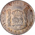 Peru. Charles III. 1760-LM JM 8 Reales. Lima Mint. KM-A64.2. 1 Dot. MS-62 (PCGS).