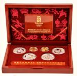 2008年第29届奥林匹克运动会(第3组)纪念彩色银币1盎司等6枚 完未流通