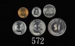 1968-87年新加坡镍币1仙 - 1元，一组六枚评级品1968-87 Singapore set of 1 Cent - $1 nickel coins. SOLD AS IS/NO RETURN.
