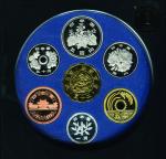 Japan Old Coin Medal Series Proof Coin Set 1-3(1999,2000,2001)