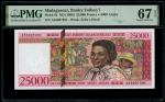 1998年马达加斯加25000法郎，无日期，编号A55027391，PMG 67EPQ