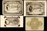 Queensland Government, printers archival photographs showing obverse (3) and reverse (1) designs for