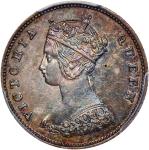 1864年香港一毫。伦敦铸币厂。HONG KONG (SAR). 10 Cents, 1864. London Mint. Victoria. PCGS MS-62.