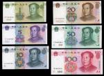 1999年五版人民币全套6枚一组，面额由1元至100元，均号码相同58605821，UNC品相