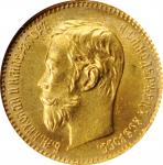 RUSSIA. 5 Rubles, 1902-AP. St. Petersburg Mint. Nicholas II. NGC MS-66.
