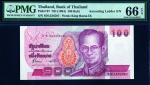 Thailand 1994, 100 Bahts (P97) S/no. 8D 1234567 PMG 66EPQ