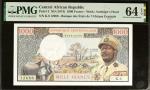 CENTRAL AFRICAN REPUBLIC. Banque des Etats de lAfrique Centrale. 1000 Francs, ND (1974). P-2. PMG Ch