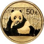 2015年熊猫纪念金币1/10盎司 PCGS MS 70 CHINA. Gold 50 Yuan, 2015. Panda Series.