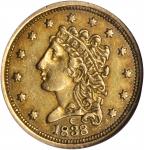 1838-C Classic Head Quarter Eagle. McCloskey-1, the only known dies. AU-50 (NGC).