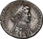 CLEOPATRA & MARC ANTONY. Syria, Seleucis and Pieria, Antioch. AR Tetradrachm (15.06 gms), ca. 36-34 