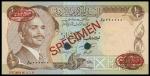 1975-92年约旦1/2第纳尔样票，PMG67EPQ