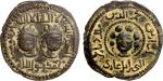 Islamic - Atabegs & Contemporaries，ARTUQIDS OF MARDIN: Alpi, 1152-1176, AE dirham (14.25g), NM, ND, 