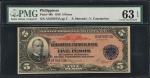 PHILIPPINES. Philippine National Bank. 5 Pesos, 1916. P-46b. PMG Choice Uncirculated 63 EPQ.