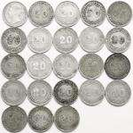 Collection from 23 different 20 cents from 1878 to 1901. Includingthe by KM not noted down variety "
