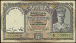 1948年巴基斯坦政府10卢比。