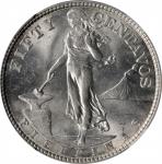 PHILIPPINES. 50 Centavos, 1920. Manila Mint. NGC MS-64.