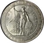 1930年站洋一圆银币。