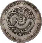 四川省造光绪元宝七钱二分四角龙 PCGS XF 40 CHINA. Szechuan. 7 Mace 2 Candareens (Dollar), ND (1901-08). Chengdu Mint