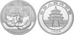 2009年1公斤熊猫精制银币，NGC PF69 UC。面值300元，直径100mm，成色99.9%，发行量4000枚。