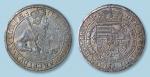 1632年奥地利哈尔公国银币