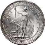 1909-B英国贸易银元，PCGS MS64+，#41754255