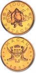 1983年澳门生肖猪1000圆纪念金币一枚，图案采用西游记中猪八戒形象，极富中华特色，十分有趣，铸模深峻，压力十足，镜面版底，金中泛红，光泽迷人悦目，