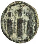 Islamic - Early Pre-Reform. ARAB-BYZANTINE: Three Standing Figures, ca. 670-705, AE fals (3.44g), Ba