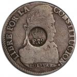 World Coins - Asia & Middle-East. PHILIPPINES: Fernando VII, 1808-1833, AR 8 reales, ND (1832-34), K