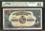 TONGA. Government of Tonga. 5 Pounds, ND (1921). P-4s. Specimen. PMG Choice Uncirculated 63.